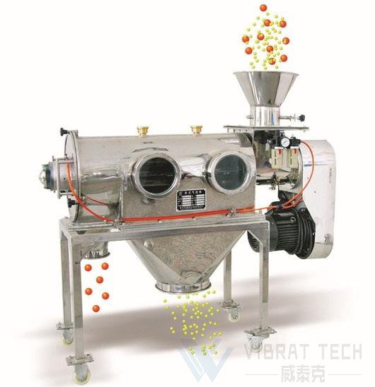 氣流篩工作原理