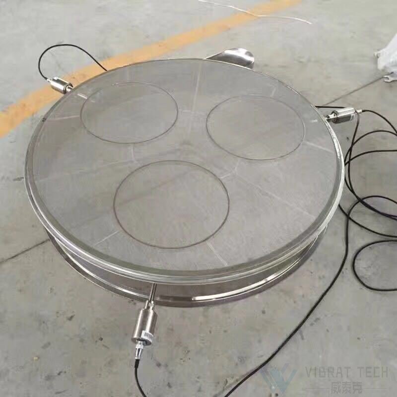 超聲波振動篩網架